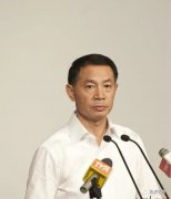 广州原副市长有11个情妇